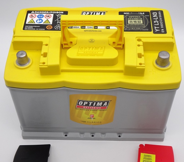 イエロートップ YTL3-LN3 AGM (DH6) / DIN LN3 L3規格 / オプティマ