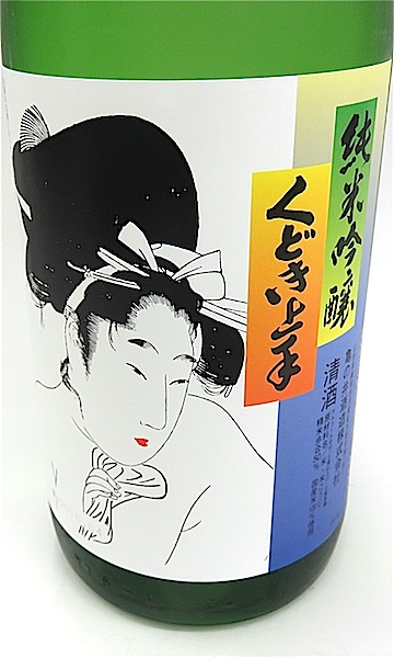 極上 喜久銘 牛根付 27g 東Y8-0114☆2F 極上 喜久銘 牛根付 27g 東Y8