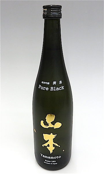 山本 ピュアブラック 純米吟醸 720ml 秋田の地酒屋 佐金酒店