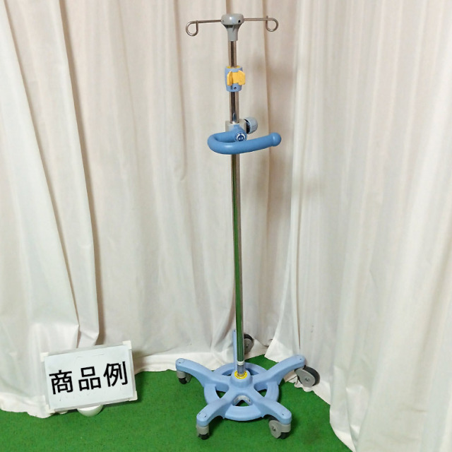 中古 点滴スタンド Aランク】パラマウントベッド IVスタンド KC-508