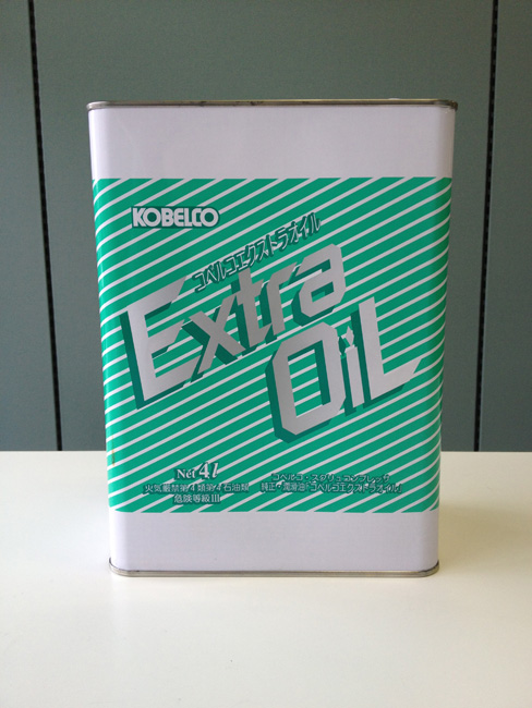 5％OFF・4L缶】エクストラオイル|コベルコ給油式スクリュー