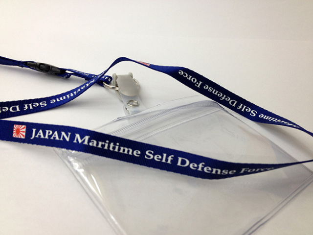 ネックストラップ(海上自衛隊)