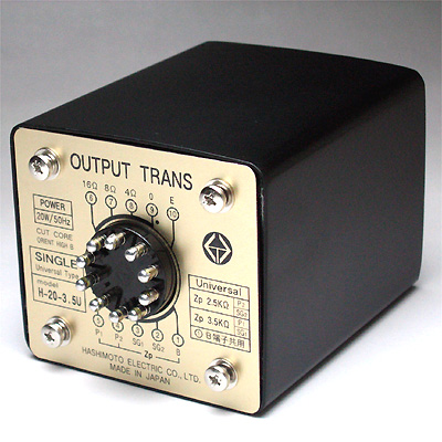 トランス TubeWorks