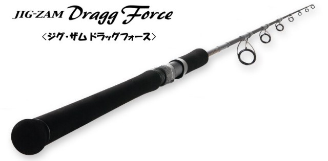 TENRYU】ジグザグドラッグフォース/JDF621S-2/3