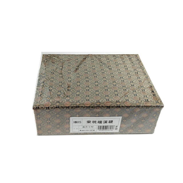 書道用品 硯 宋坑端渓硯 長方五吋 HN15｜書道用品通販の半紙屋e-shop