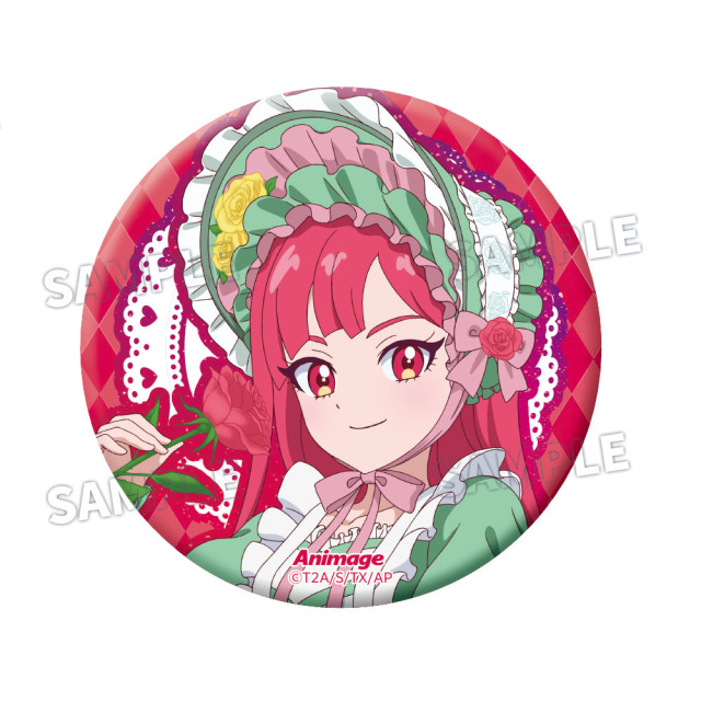 アニメージュ4月号 応募者全員サービス】『ひみつのアイプリ