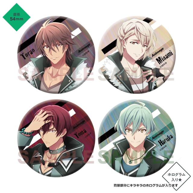 亥清悠 ベビコミュ 缶バッジ 80個 亥清悠 ベビコミュ 缶バッジ 80個