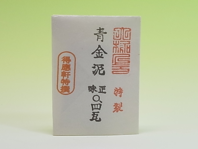 青金泥 特製 0.4g入り 日本画材料の専門店 得應軒