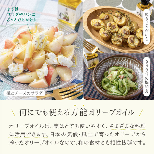 2025年度産新物】手摘み182g×2本セット[FG-103]