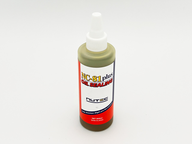nutec ニューテック オイルシーリング剤【NC-81plus】オイルの漏れ