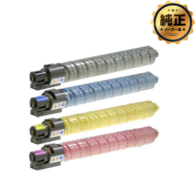 RICOH imagio MPスポット トナー C5002 / C4002 純正：日本最大級の