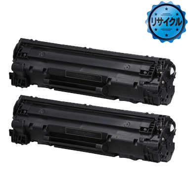 トナーカートリッジ337VP（CRG-337VP）リサイクル：日本最大級のトナー