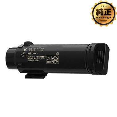 FUJIFILM トナーカートリッジ CT202677,CT202678,CT202679,CT202680 純正