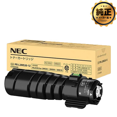 取寄せ】NEC PR-L3M530-12 トナーカートリッジ 純正：日本最大級の