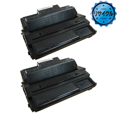 RICOH IPSiO SP ECトナーカートリッジ 4200H 純正：日本最大級のトナー