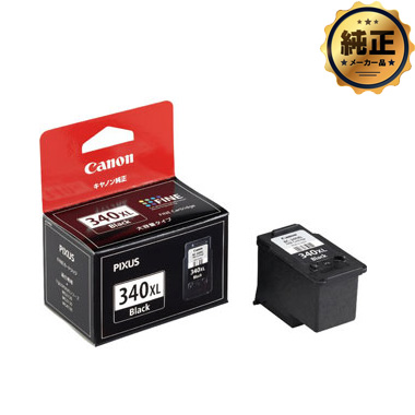 Canon FINEカートリッジ BC-340 / BC-341（標準容量）シリーズ 純正