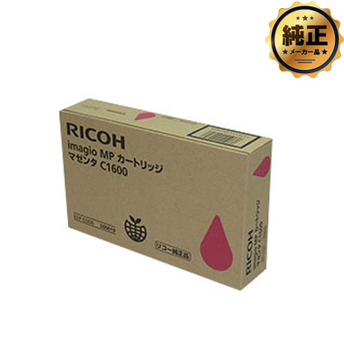 RICOH imagio MPカートリッジ C1600 ブラック 600017 純正：日本最大級