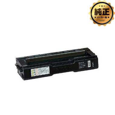 SP トナーカートリッジ C200 シリーズ リサイクル：日本最大級のトナー