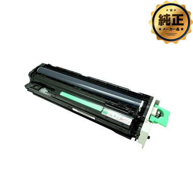 RICOH IPSiO SP トナー C820H 純正：日本最大級のトナー・インク専門店