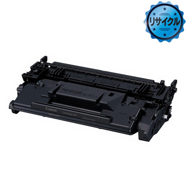 Canon トナーカートリッジ041（CRG-041）純正：日本最大級のトナー
