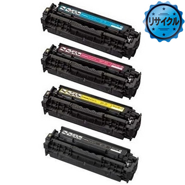 Canon トナーカートリッジ318（CRG-318）純正：日本最大級のトナー