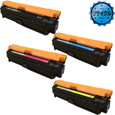 Canon トナーカートリッジ322II（CRG-322II）純正：日本最大級のトナー