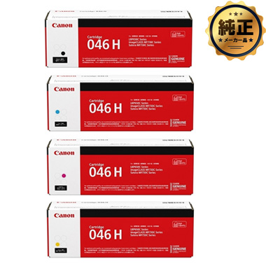 Canon トナーカートリッジ046（CRG-046）シリーズ 純正：日本最大級の