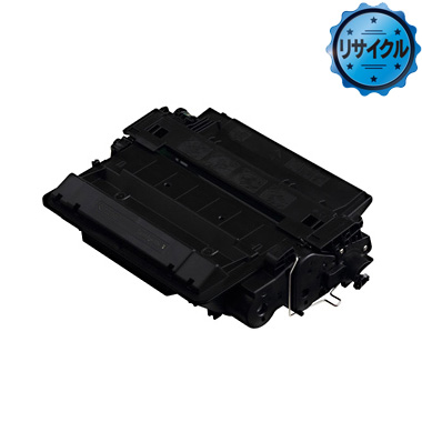 Canon トナーカートリッジ524II（CRG-524II）純正：日本最大級のトナー