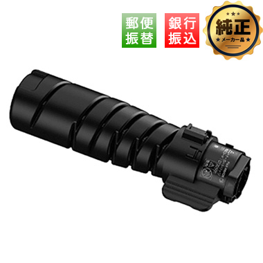 トナーカートリッジ（10K）CT203091 リサイクル：日本最大級のトナー