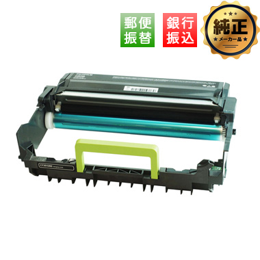 FUJIFILM ブラック大容量トナーカートリッジ CT203549 純正：日本最大