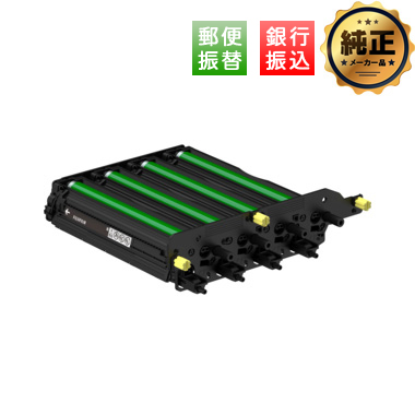 FUJIFILM 大容量トナーカートリッジ（CT203532,CT203533,CT203534