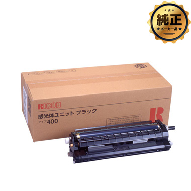 RICOH IPSiO トナー タイプ400B 純正：日本最大級のトナー・インク専門