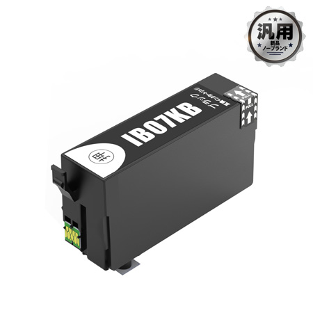 EPSON インクパック IB07（KB,CB,MB,YB,CL4B）大容量 シリーズ 純正