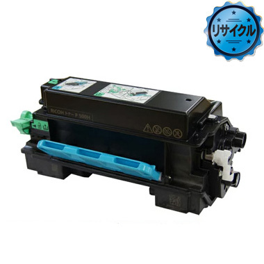 RICOH トナーP 500 純正：日本最大級のトナー・インク専門店【トナー