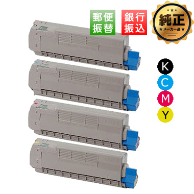 OKI イメージドラム DR-C4D（K.C,M,Y） 純正