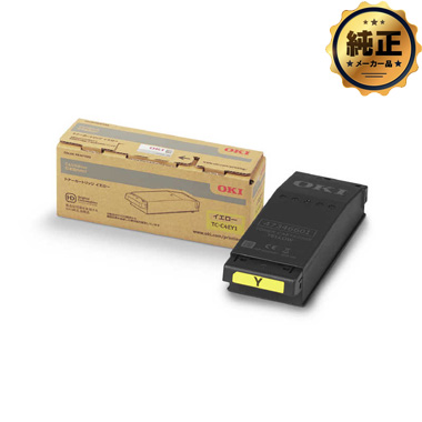 TC-C4EY_GEND.jpg?t=20211117132419