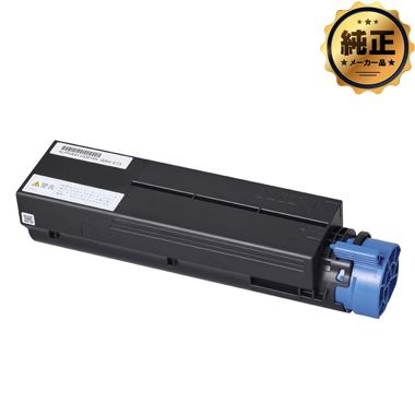 トナー246.com】日本最大級のトナー・インク専門店