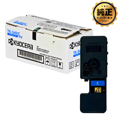 KYOCERA TK-5451（K,C,M,Y）トナー 純正：日本最大級のトナー・インク
