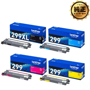 brother トナーカートリッジ 大容量 TN299XL（BK,C,M,Y） 純正：日本
