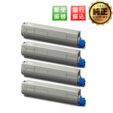 OKI 大容量トナーカートリッジ ブラック（特大）TNR-C3LK4 純正：日本