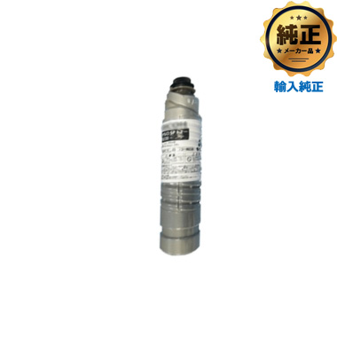 RICOH IPSiO SP トナー 8200 純正：日本最大級のトナー・インク専門店