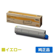 沖（OKI）TNR-C3LK1 TNR-C3LC1 TNR-C3LM1 TNR-C3LY1｜純正トナーの