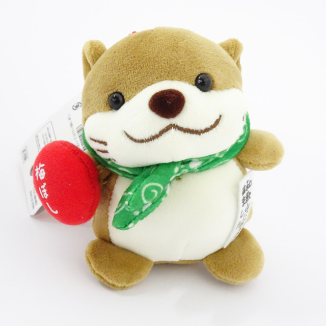 さすらいの旅カワウソ 梅干 和歌山限定 ご当地キーホルダー ボール