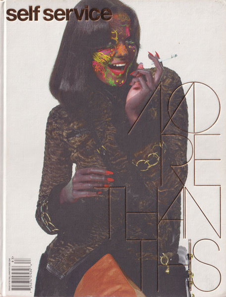 古書古本 Totodo: Self Service 各号（Self Service）