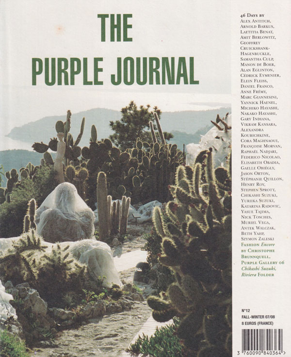 古書古本 Totodo: The Purple Journal 各号