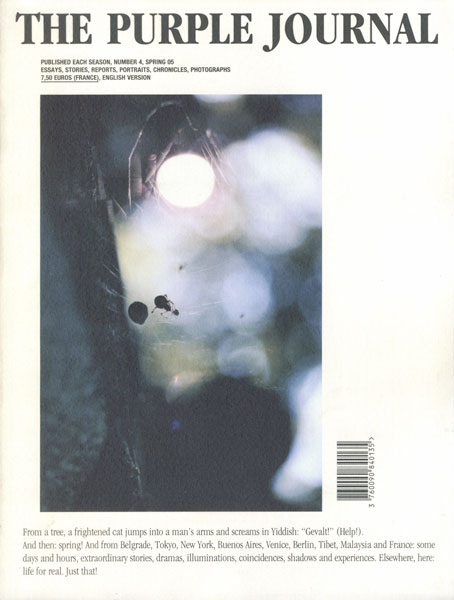 古書古本 Totodo: The Purple Journal 各号