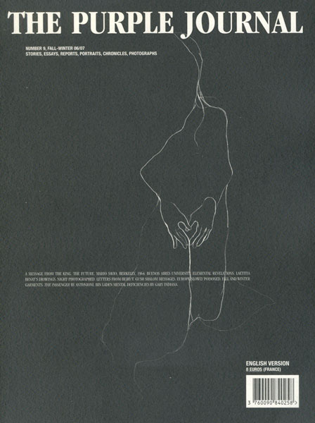 古書古本 Totodo: The Purple Journal 各号