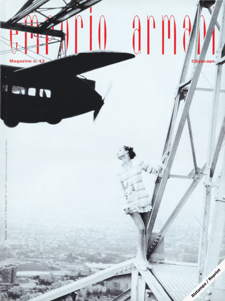 古書古本 Totodo: Emporio Armani Magazine 各号（エンポリオ