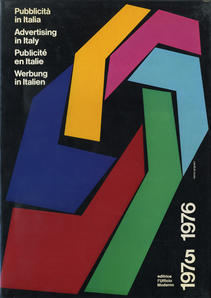 古書古本Totodo：Pubblicita in Italia 1970-1982 各号（Editrice L