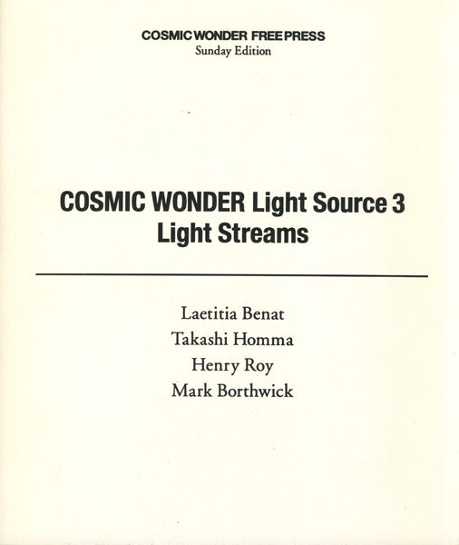 古書古本 Totodo: COSMIC WONDER LIGHT Source 3 Light Streams